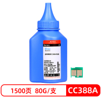 格然惠普HP88A墨粉P1007/1008/1106/1108/M1213nf/M1136MFP打印机硒鼓碳粉