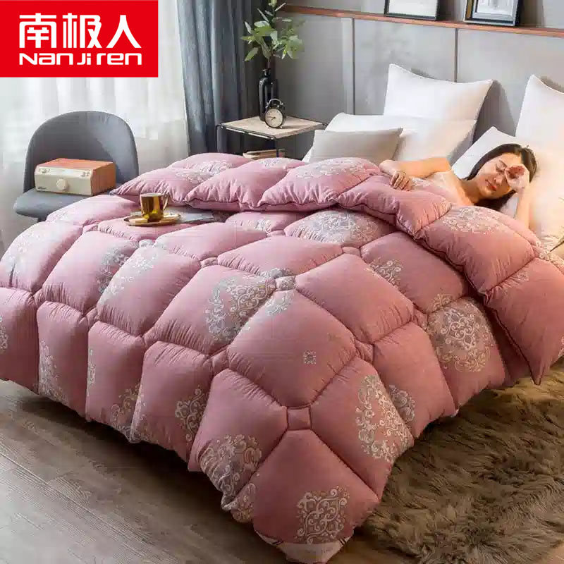 南极人加厚被子保暖冬被芯棉被6斤双人太空被