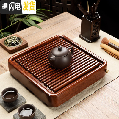三维工匠花梨木整块实木茶盘排水家用小茶台简约长方形功夫茶托电木款茶海 花梨小盛水茶盘28*28茶具