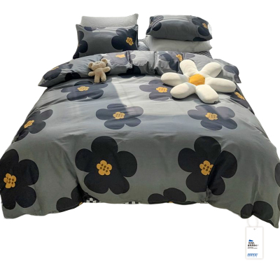 安居先森卡帝亚精梳纯棉单人床三件套D1769(套)