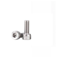 常品 304不锈钢内六角螺栓 M12*110mm 套