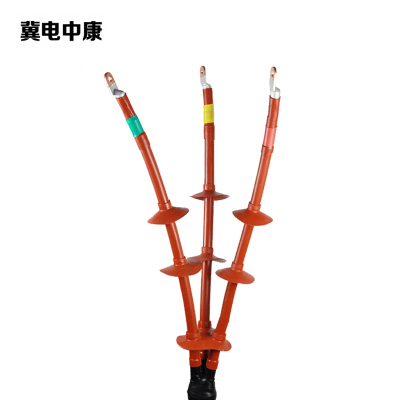 冀电中康 电缆头 RSWY-35/3.1(3×70) 套