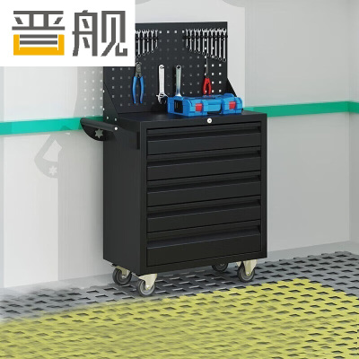 晋舰汽修工具车移动工具柜多功能工具箱 标配[黑色]五抽工具车+挂板