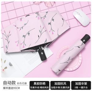 ins全自动折叠雨伞男女学生韩版晴雨两用遮阳防紫外线太阳伞