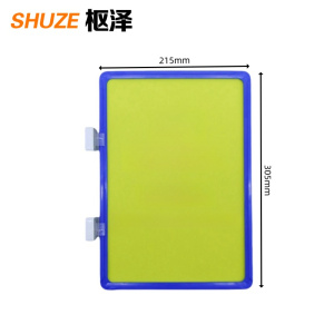 枢泽 仓库标识牌 A4+2个双向磁座 个