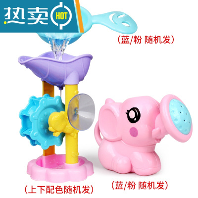 宝宝戏水玩具喷水大象花洒儿童婴幼儿女孩男孩浴室洗澡戏水套装真智力大象花洒水车三件套