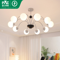 雷士照明[灵豆]现代简约奶油风吊灯客厅主灯卧室复古魔豆灯告白气球灯具