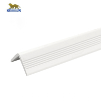 安虎 防撞条 白色 宽2.5×2.5厘米 米