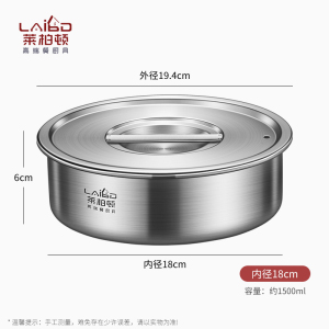 莱柏顿316L不锈钢蒸蛋碗家用炖盅鸡蛋羹专用蒸碗蒸蛋糕模具带盖碗蒸菜碗