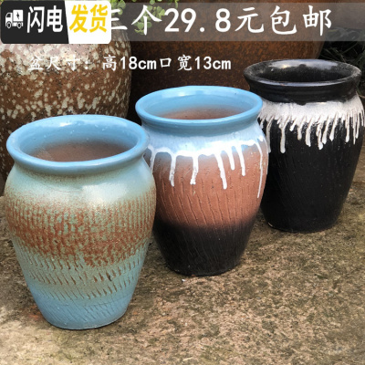 三维工匠花盆大口径陶瓷紫砂简约多肉植物老桩盆绿萝花盆 乳白色 大花盆容器