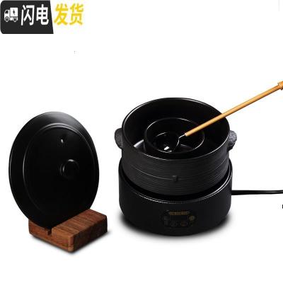 三维工匠陶瓷电陶炉煮茶器套装 养生黑茶蒸汽泡茶壶温茶碗日式干泡碗茶具 竹节煮茶器+触屏黑电陶炉
