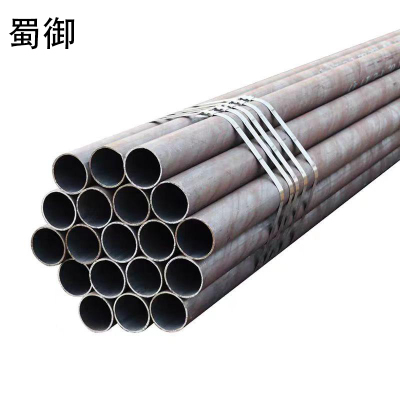 蜀御 铁管 50mm×50mm×5mm长度6m /根