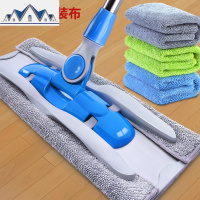 平板拖把家用懒人旋转干湿两用一拖净瓷砖拖地拖布墩布 三维工匠
