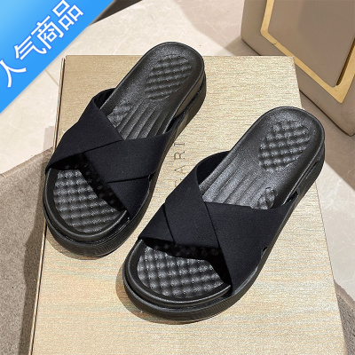 SUNTEK厚底豹纹凉拖鞋女夏外穿网红百搭松糕懒人鞋2023新款防滑一字拖女