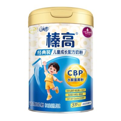 伊利(YILI)qq星榛高3岁以上儿童配方奶粉4段700g罐(新旧包装随机)