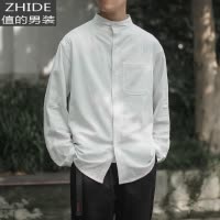 SUNTEK春秋新款色衬衫男宽松长袖衬衣韩版潮流春装帅气休闲百搭外套衬衫