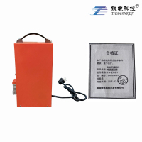 铁电科技 电动工具配件电源适配器 TD-ZNDY 件
