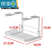 敬平办公室桌下抽屉隐藏式收纳置物架书桌整理工位器桌底桌面好物柜收纳柜