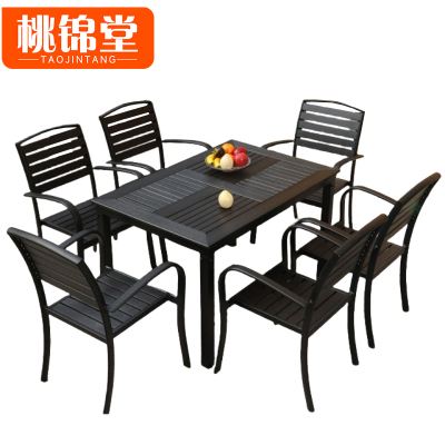 桃锦堂休闲桌椅1桌6椅套