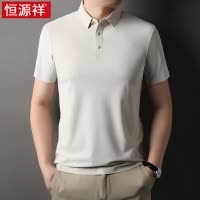 恒源祥冰丝短袖t恤男无痕衬衫领夏季半袖男士凉感体恤T保罗polo衫