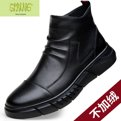 马丁靴男冬季2019新款黑色高帮靴子百搭英伦锋皮鞋男真皮加绒棉鞋语娄