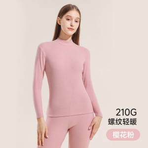 女士德绒秋衣秋裤女低领内穿双面磨毛保暖内衣女修身打底套装