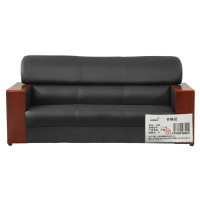 宏鑫晟志 沙发 三人位 张