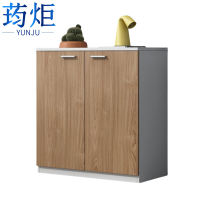 荺炬