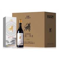 蓝莓精酿(蓝莓酒)遇见·丹红水墨550ml 两箱12瓶装