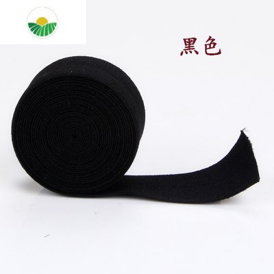 2cm彩色弹力包边带 内衣内裤松紧带对折布带包边滚边条 黑色2cm宽(10