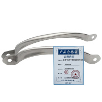 吉迎尚品 老式门拉手不锈钢抽屉把手拉手 145mm长 个