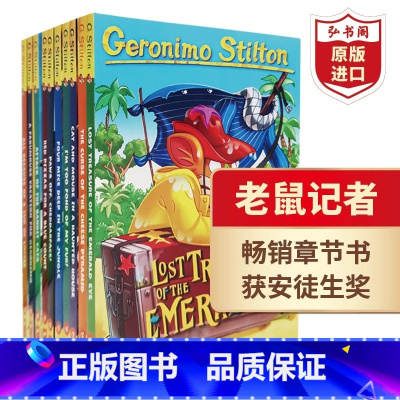 老鼠记者1-10 [正版]老鼠记者1-10册套装 英文原版 Geronimo Stilton 桥梁章节书 课外阅读 送音