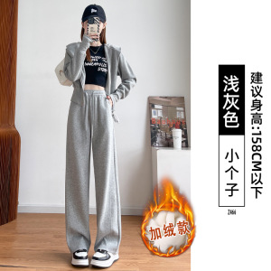 黑色加绒运动裤女秋冬新款加厚阔腿裤窄版直筒休闲香蕉卫裤子_880