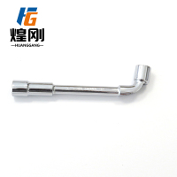 煌刚 L型套筒扳手 19mm 把