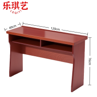 乐琪艺 长条桌120*40*75cm 张