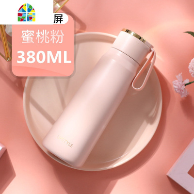 保温杯女便携创意个性潮流ins少女水杯子瓶迷你简约学生小巧可爱 FENGHOU 两个装(卡其灰保温杯+粉色塑料杯)