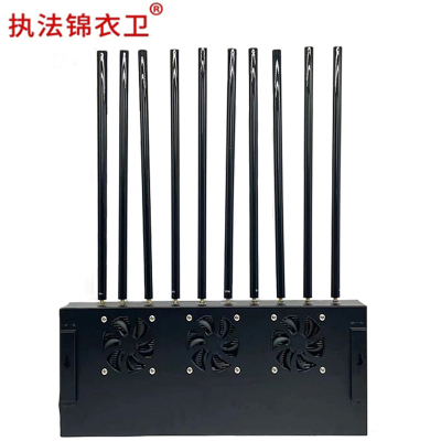 执法锦衣卫JYW-GK10Z信息保护检测手机工作保密