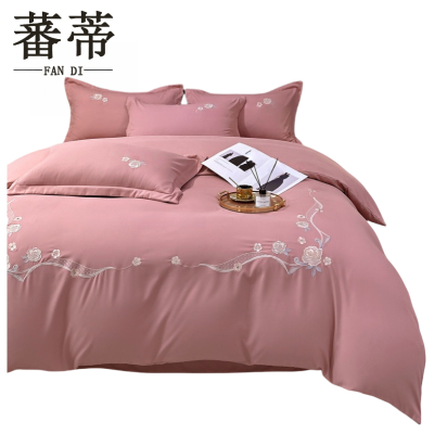 蕃蒂四件套150*200cm套