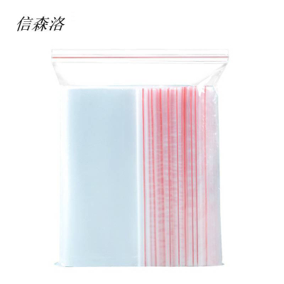 信森洛 自封袋 22*32cm /个