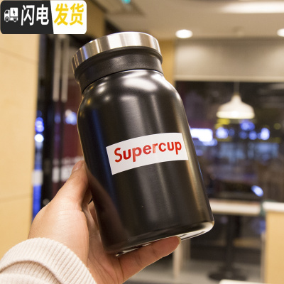 三维工匠保温杯男女学生便携杯子创意潮流个性简约运动户外带茶漏滤网水杯 黑色420商务保温杯-标签1C2