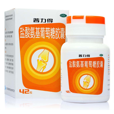 普力得盐酸氨基葡萄糖胶囊0.24g*42粒骨关节炎缓解骨关节炎的疼痛