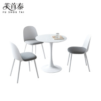芙首泰接待洽谈桌一桌三椅900*900*750mm套