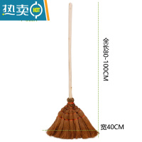敬平纯棕手工制作优质棕毛扫把扫帚鬃毛扫地条扫帚加厚棕帚扫棕扫把
