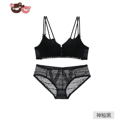 绿彩虹光甜美蕾丝内衣少女美背无钢圈小胸聚拢上托显大文胸套装