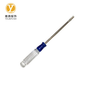 雅霖服 小小水晶批 一字中长2mm 把