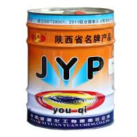 纳米涂层2kg金属色/组