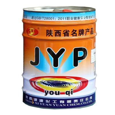 纳米涂层2kg金属色/组