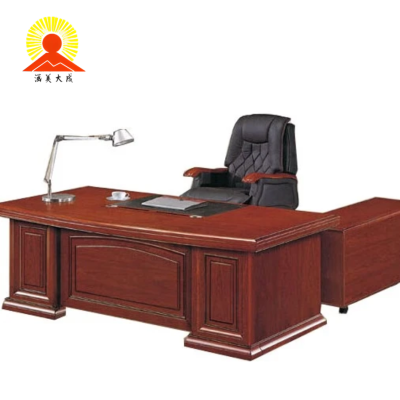 涵美大成 办公桌+主、副柜 1800*900*760mm 套