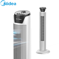 美的(Midea) 电风扇 FZ10-17DW 三档机械 家用静音 摇头定时 塔扇