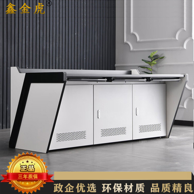 鑫金虎 监控台操作调度中心指挥台三联1850*866*930mm